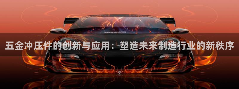 恒行娱乐蒋74OOO5