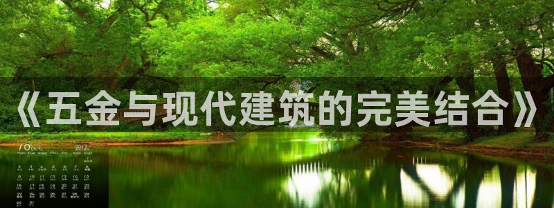 恒行娱乐陈74OOO5