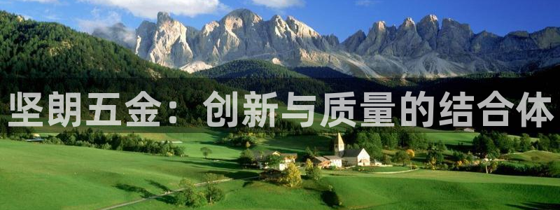 恒行娱乐郑74OOO5