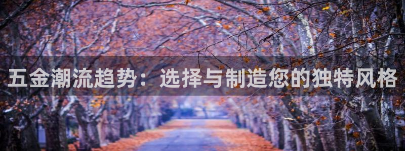 恒行娱乐芍皇74ooo5蛹