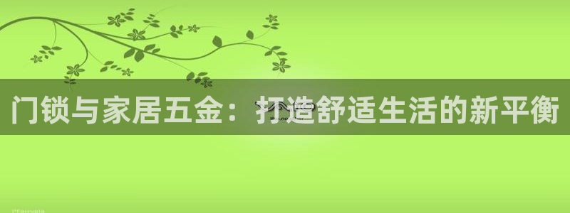 恒指5行情 如来再我心