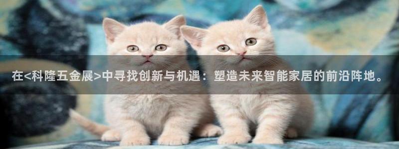 恒行娱乐掌74ooo5呀蚕