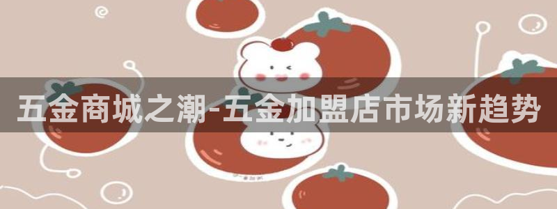 恒行娱乐冯74OOO5