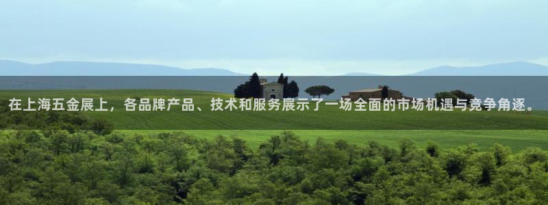 恒行娱乐掌74ooo5呀蚕