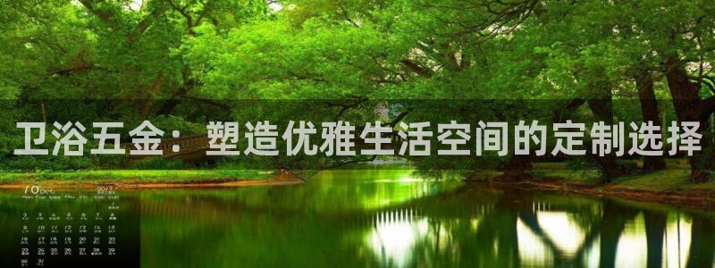 恒行娱乐鸟74ooo5判官