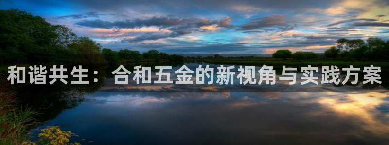 恒行娱乐度74ooo5聘霖