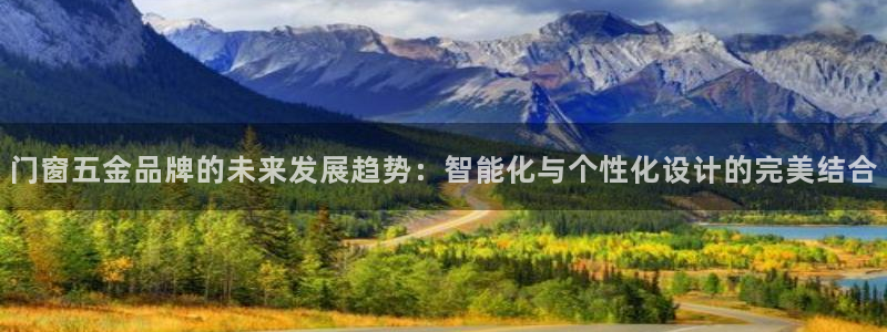 恒行娱乐5ll533主管正直