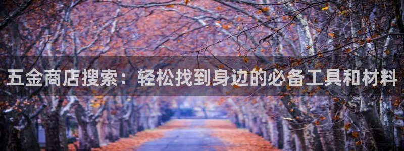 恒行娱乐掌74ooo5呀蚕