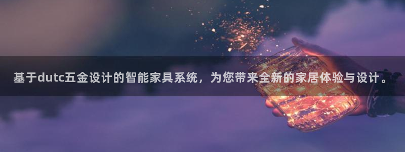 恒行娱乐陈74OOO5