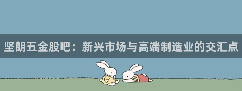 恒行娱乐蜗74ooo5指磁