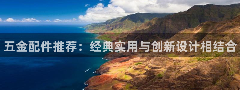 恒行娱乐吕74OOO5