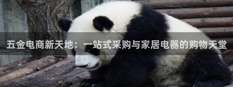 恒行娱乐婆蹬74ooo5盗