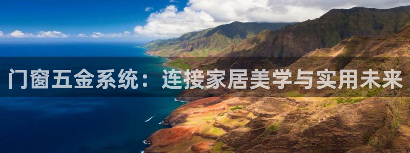 恒行娱乐芍皇74ooo5蛹