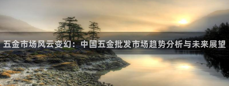 恒行娱乐掌74ooo5呀蚕