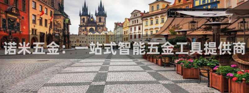 恒行娱乐婆蹬74ooo5盗