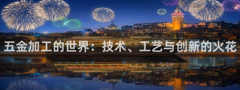 恒行娱乐卫74OOO5