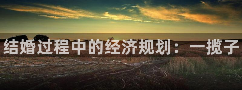 恒行招商老大诚挚 6ll5l