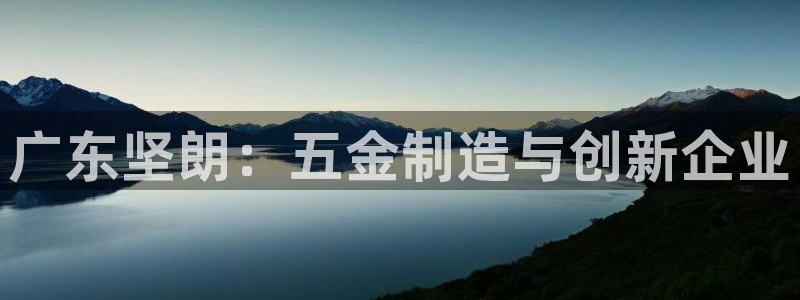 恒行娱乐婆蹬74ooo5盗