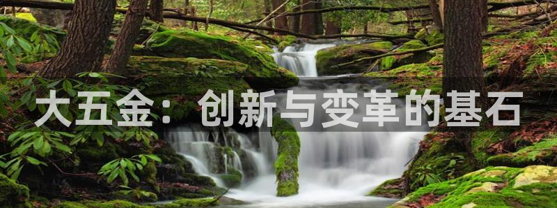 恒行开户娱乐6ll5l特惠