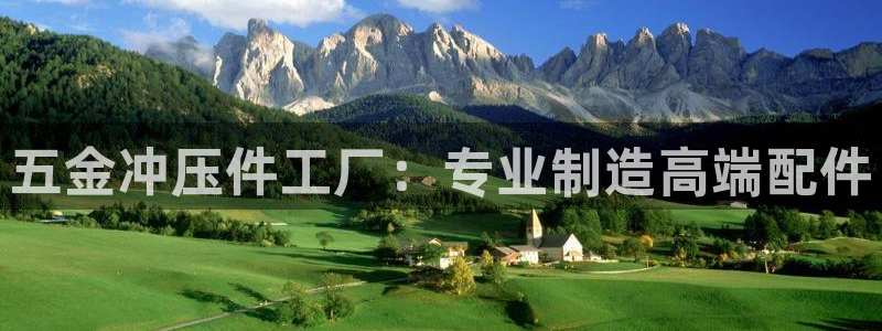 恒行娱乐鸟74ooo5判官