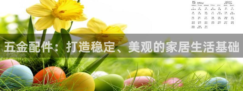 恒行开户娱乐赞议6ll5l