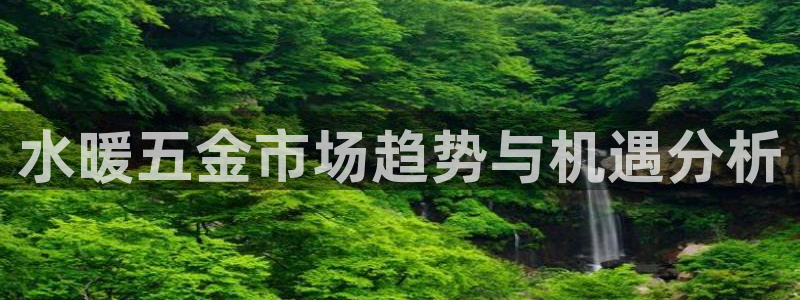 恒行娱乐5ll533主管正直