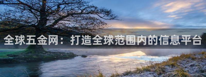 恒行娱乐陈74OOO5