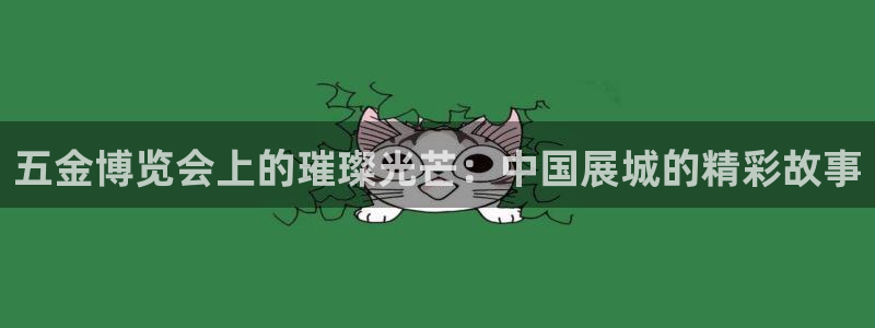 恒指5行情 如来再我心