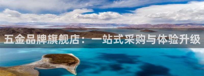 恒行代理总代主导 6ll5l