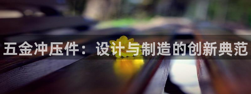 恒行2乃5O6917