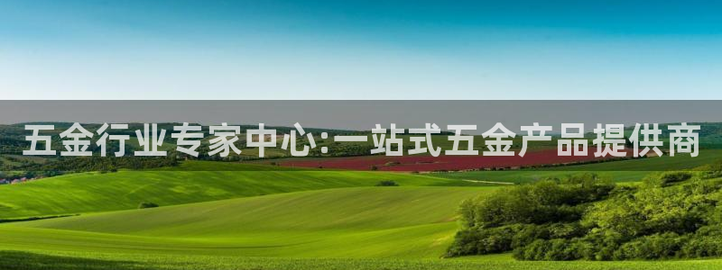 恒行娱乐景74ooo5诿抢