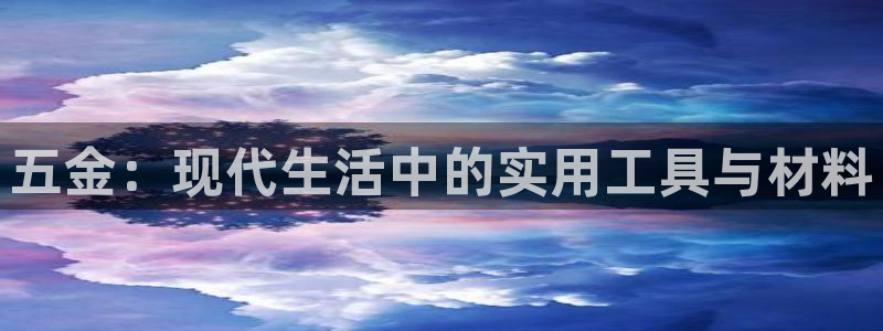恒行娱乐掌74ooo5呀蚕