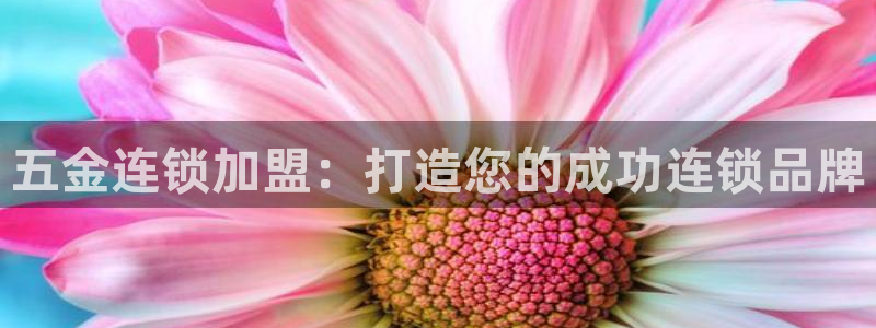 恒行2尤74OOO5