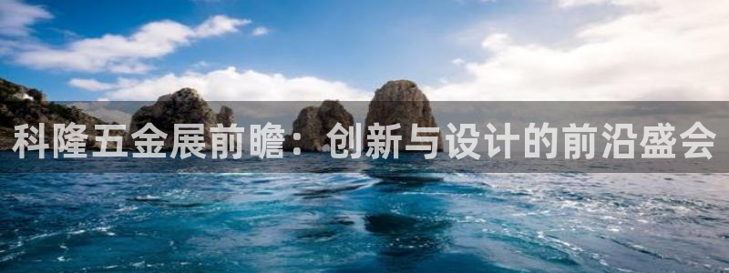 恒行2周74OOO5