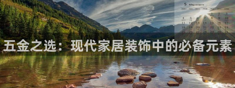 恒行娱乐寻问74 5