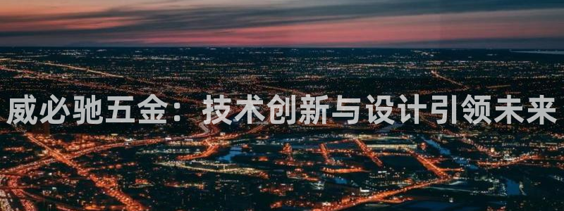 恒行2地74OOO5