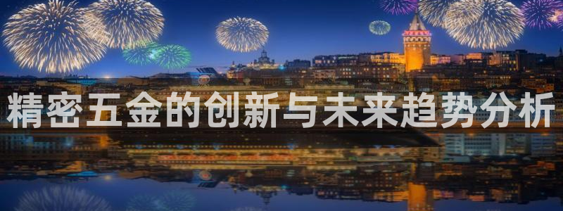 恒行娱乐5ll533主管正直