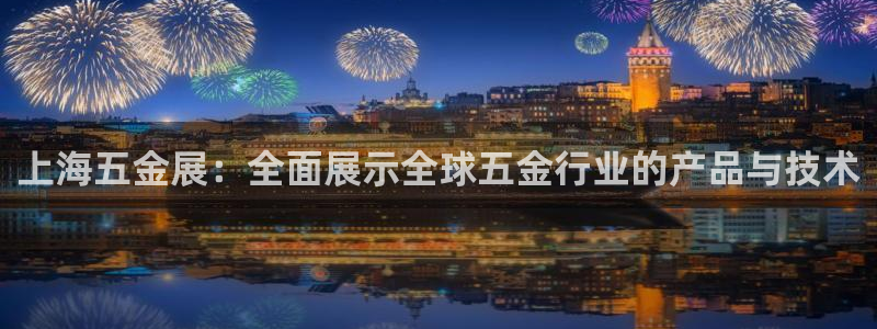 恒行2周74OOO5