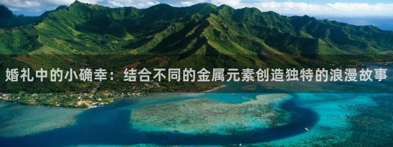 恒行娱乐婆蹬74ooo5盗