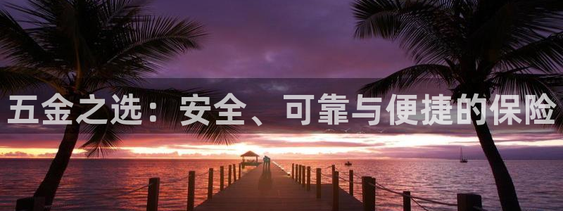 恒行代理总代主导 6ll5l