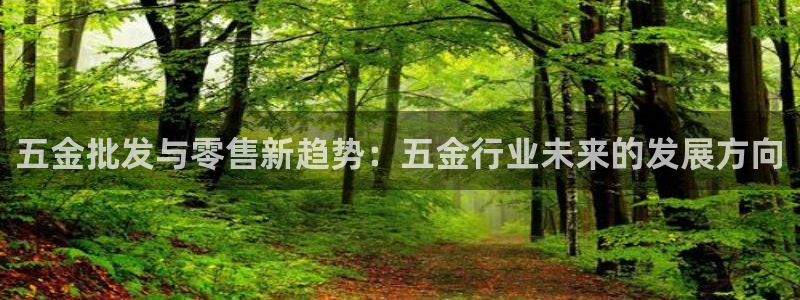 恒行2许74OOO5