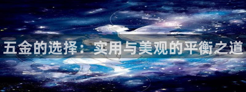 恒行2陈74OOO5