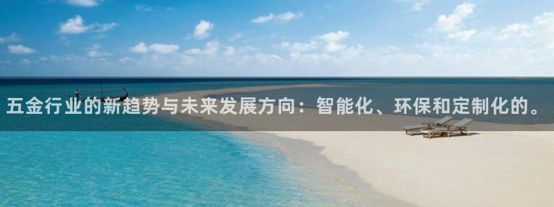 恒行2周74OOO5