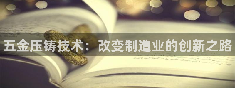 恒在5行中代表什么数字