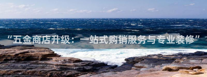 恒行代理总代主导 6ll5l