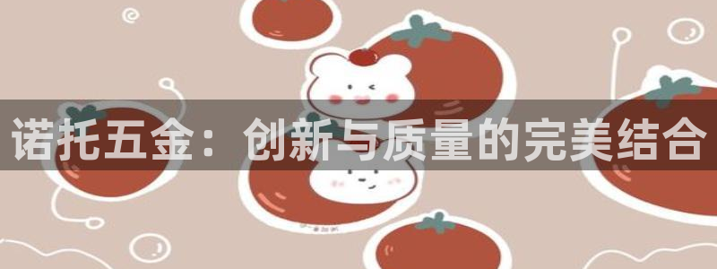 恒行娱乐寻问74 5