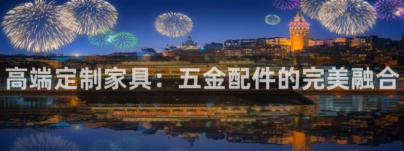 恒行2那74OO5
