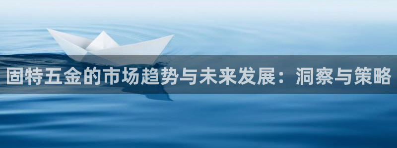 恒行2吴74OOO5