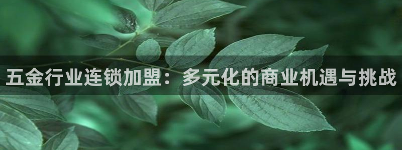 恒行娱乐5ll533主管耐心