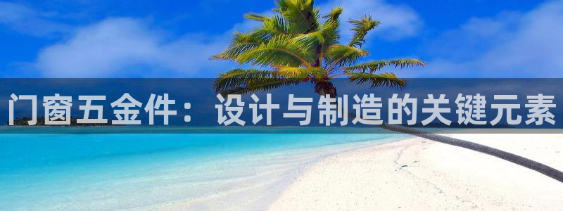 恒行2王74OOO5